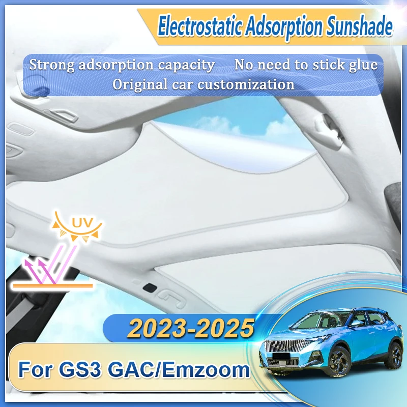 

Солнцезащитный козырек на крышу автомобиля, подходит для Trumpchi GS3 GAC Emzoom 2023 2024 2025, солнцезащитные козырьки со świetlikiem, аксессуары для электростатической адсорбции