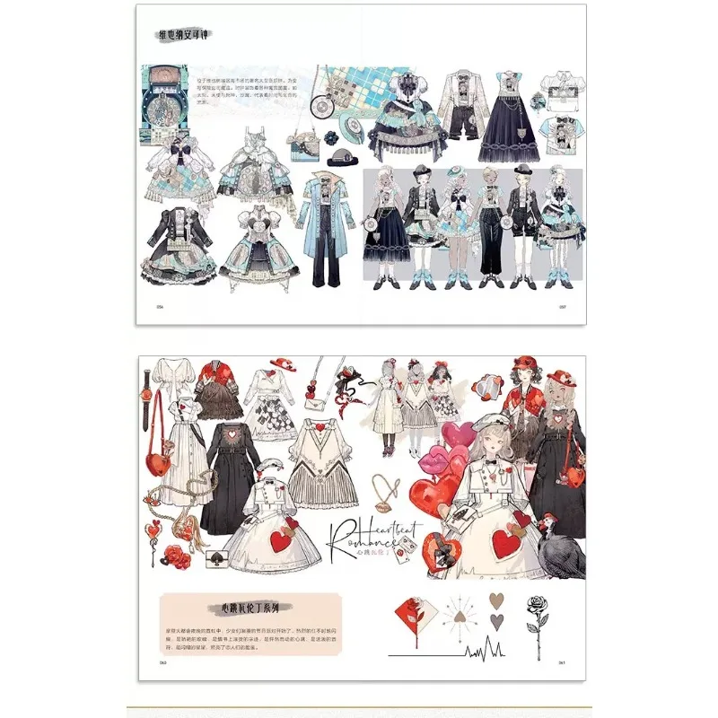 Girl Dress Pattern Design Illustration Collection Reference Book Art Book Artwork Painting Tutorial Lolita Fashion Inspiration - view 6