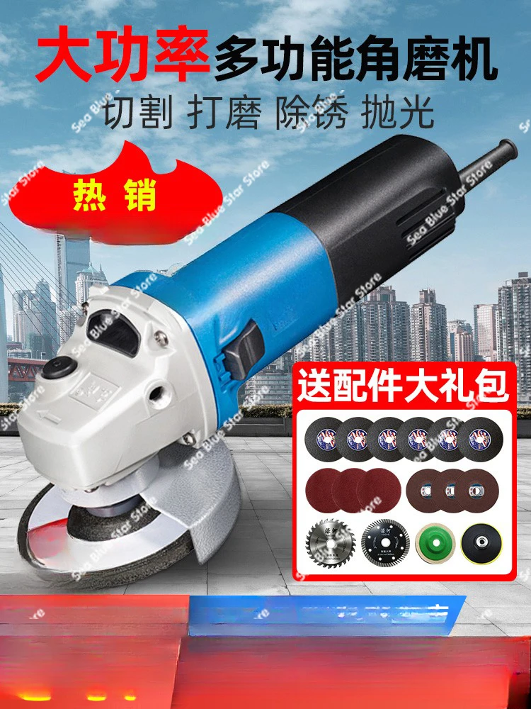 

Angle Grinder Genuine Grinding Machine Cutting Machine Hand Grinder Grinding Machine Hand Grinding Wheel