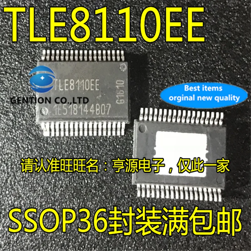 

5 шт. TLE8110 TLE8110EE Часто используемые уязвимые чипы в автомобильной компьютерной плате в наличии 100% новые и оригинальные