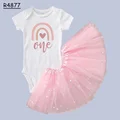 R4877-SQPWHXPK-