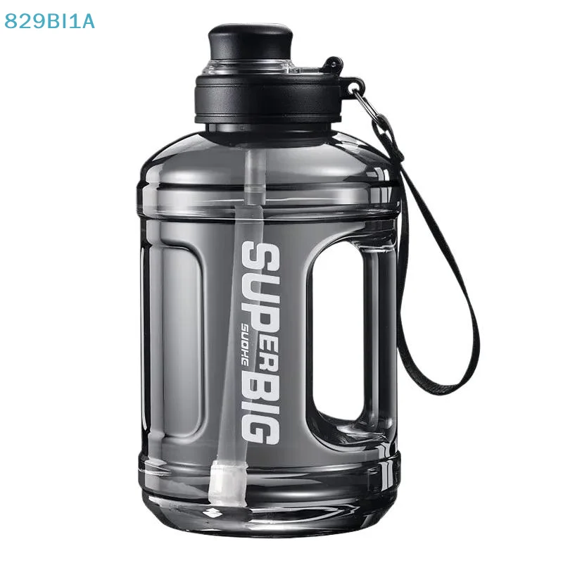 

[S]1.6L/2.6L Large Capacity Sports Water Bottle With Straw Leakproof Plastic Drinking Bottles Outdoor Travel Hiking Gym Jugs[SP]