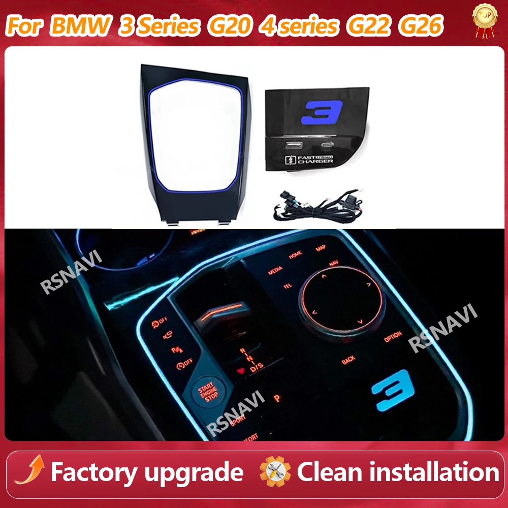 Image of Mittelkonsole Ambientebeleuchtung Saddle Light LED Erweiterungsanschluss für BMW 3er 4er Serie G20 G22 G26 G28 Auto USB Typ-C Ladegerät Schnellaufladung