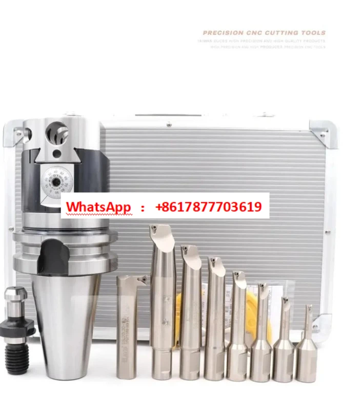 Big hole boring tool BT40 NBH2084 fine-tuning boring tool set BT50 numerical control machining center boring tool