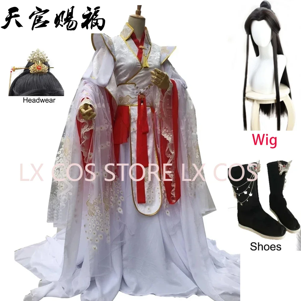 Xie Lian Yue Shen Cosplay Antique Novel Tian Guan Ci Fu Platinum Peacock Cosplay Costmes Cos Wig shoes for Halloween Party