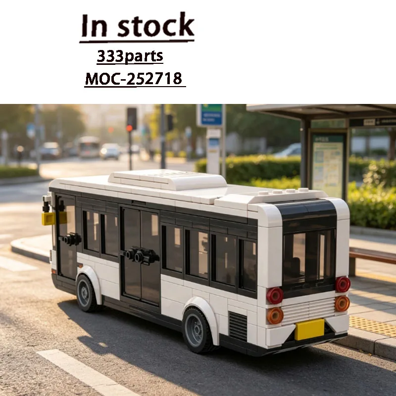 MOC-252718 City Traffic White Bus Building Block Model, 333 Parts, Creative MOC Birthday, New Year, Christmas Toy Gift