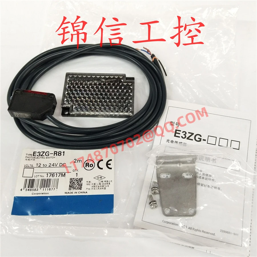 

E3ZG-R81 100% new and original