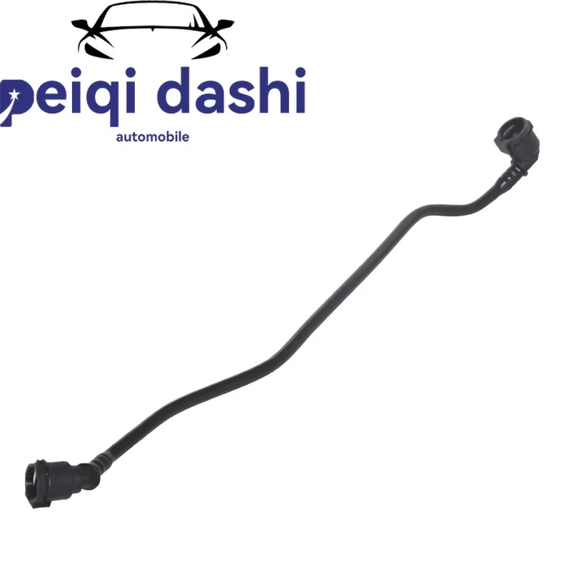 17128651298 Auto Pa…