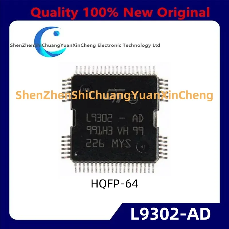 

2-10 шт. 100% новый оригинальный набор микросхем L9302 L9302-AD L9302AD HQFP64