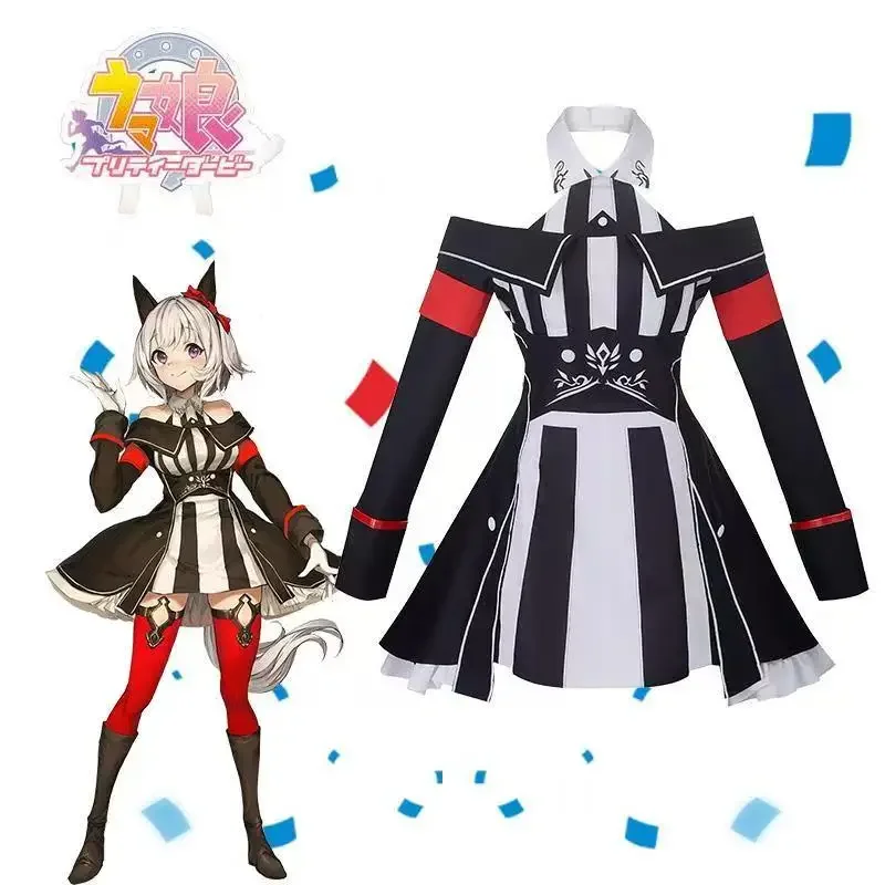QWRE Curren Chan Umamusume: Pretty Derby Anime Game Cosplay Costume Wig Tail Unisex Activity Party Role Play Clothing Halloween
