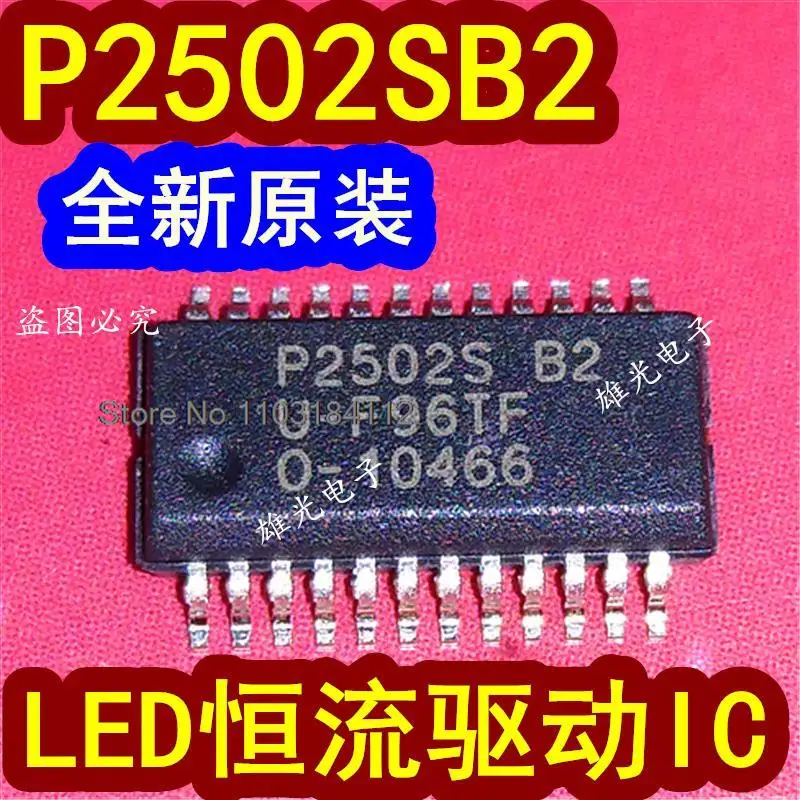 LED P2502SB2 P2502S SSOP24, 10 peças por lote