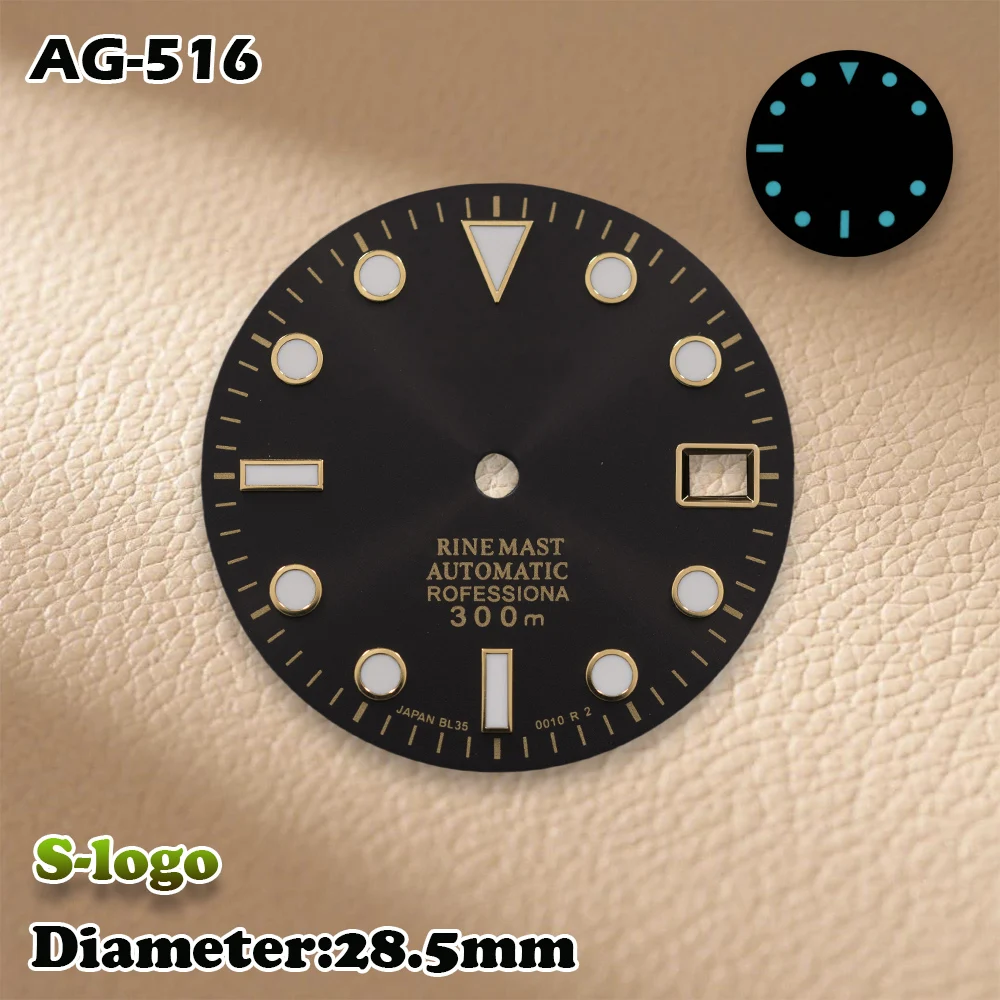 S Logo 28.5mm SUB Sunburst Dial NH35/NH36 Movement Green Luminous Watch Modification Accessories Repair Parts
