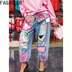 FAGADOER Hole Fashion Print Diamond Splicing Loose Jeans Women High Waist Button Pocket Denim Trousers Casual Female Streetwear