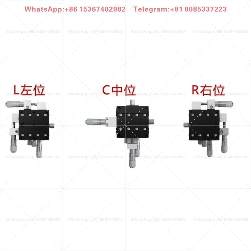 XYZ Three Axis Manual Translation Stage Optical Displacement Platform Lifting Moving Fine Adjustment Sliding Table  Laboratory