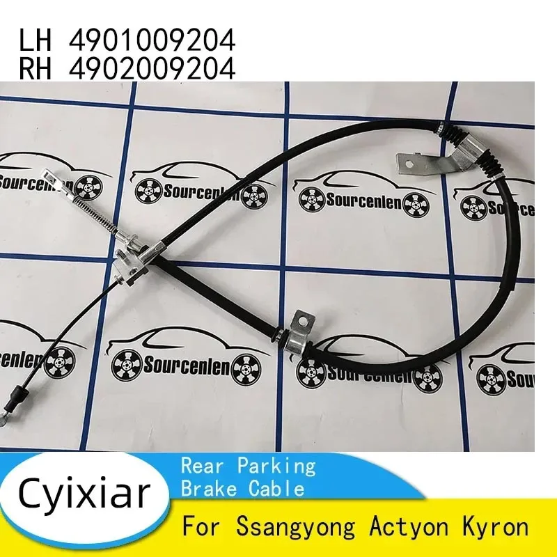 

Brand New Genuine Rear Parking Brake Cable 4901009204 4902009204 For Ssangyong Actyon Kyron