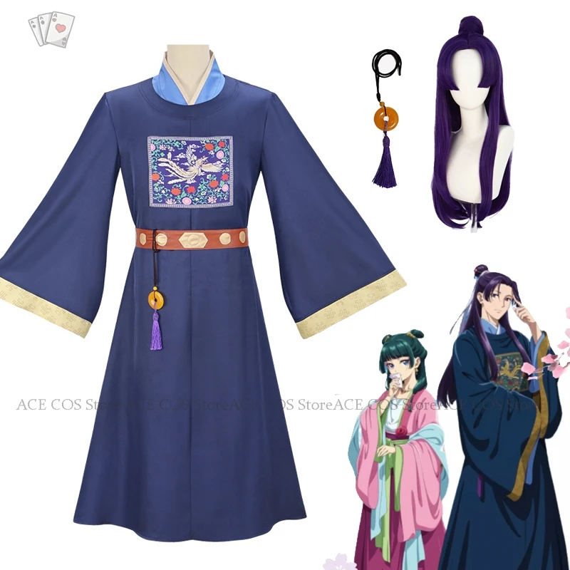 

Jinshi Косплей Одежда Костюм Парик The Apothecary Diaries S2 Zui Yue Аниме Косплей Одежда Hanfu Ancient Ka Zuigetsu Palace Prin