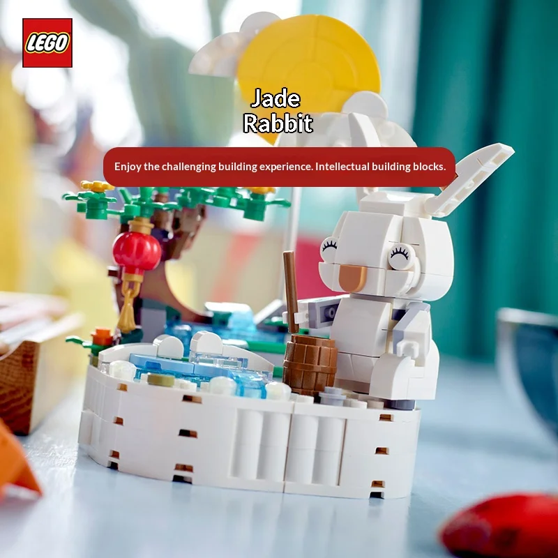 

LEGO Building Blocks Festival Series 40643 Jade Rabbit Boys and Girls Children's Puzzle Building Blocks Toy Gift Ornament