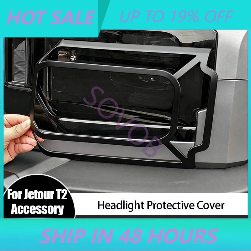 Protective Cover for Jetour T2 Traveler 2026 Light Frame Trim Protector Exterior Lighting Accessories Mecha-Style Headlight