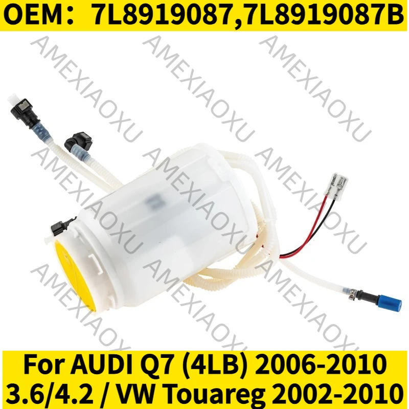 

1 шт. OEM: 7L8919087, 7L8919087B для AUDI Q7 (4LB) 2006-2010 3.6/4.2 / VW Touareg 2002-2010, электрический модуль топливного насоса в сборе