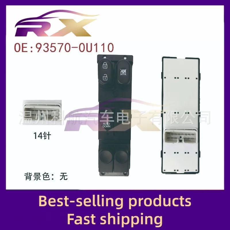 

93570-0U110 Подходит для современной кнопки управления окном Rena в сборе, кнопка переключателя подъема стекла