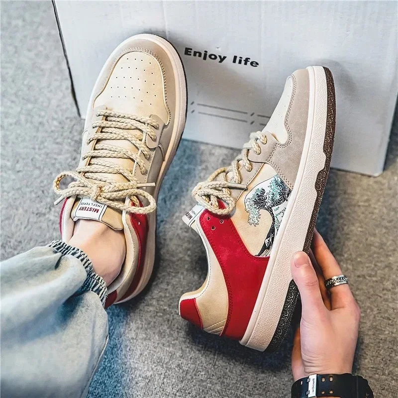 Flat Bottom Men's Skateboard Shoes Fashion Breathable Men Running Shoes Casual and Comfortable Sports Shoes All-match Style Shoe