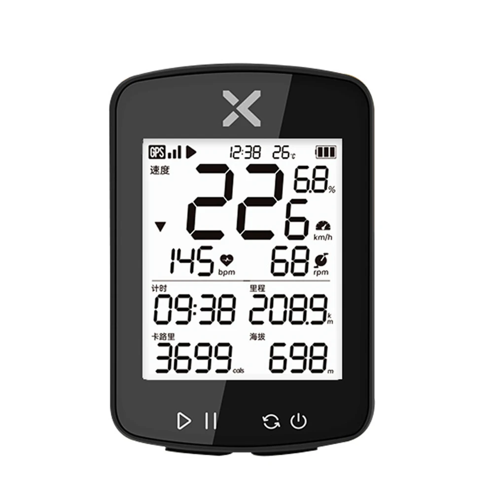 Computador de Bicicleta GPS Sem Fio, à Prova d'Água IPX7, Computador de Ciclismo Recarregável, Velocímetro e Odômetro com Tela LCD de 2,2 polegadas
