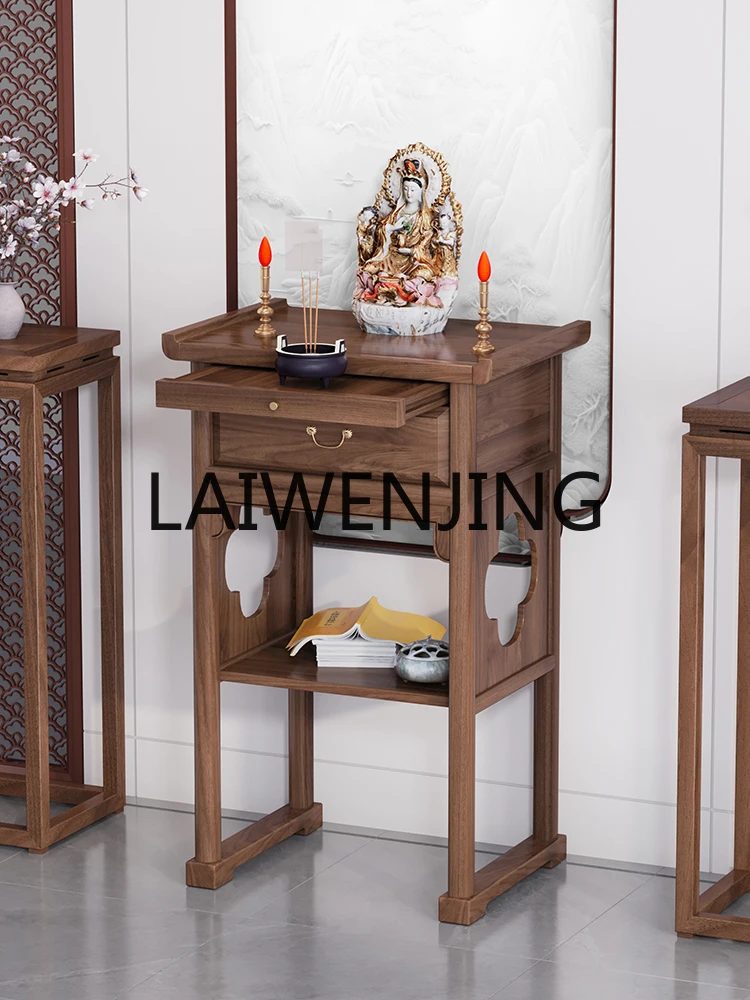 

Altar Incense Burner Table Household Solid Wood Buddhist Hall Altar Guan Gong God of Wealth Incense Burner Table Desk