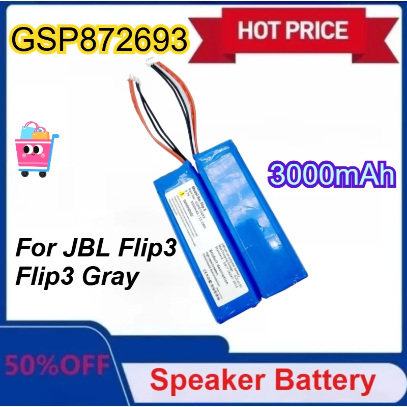 

New GSP872693 P763098 03 3000mAh Replacement Battery for JBL Flip 3 Flip3 Gray Batteries