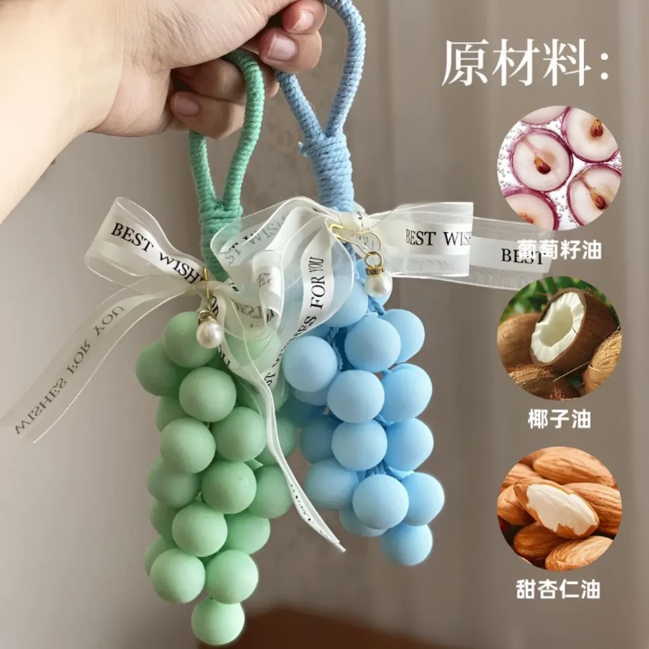 Grape Shaped Handmade Soap Fragrance Bath Soap Gentle Cleansing Bar Home Decor Wedding Guest Gift