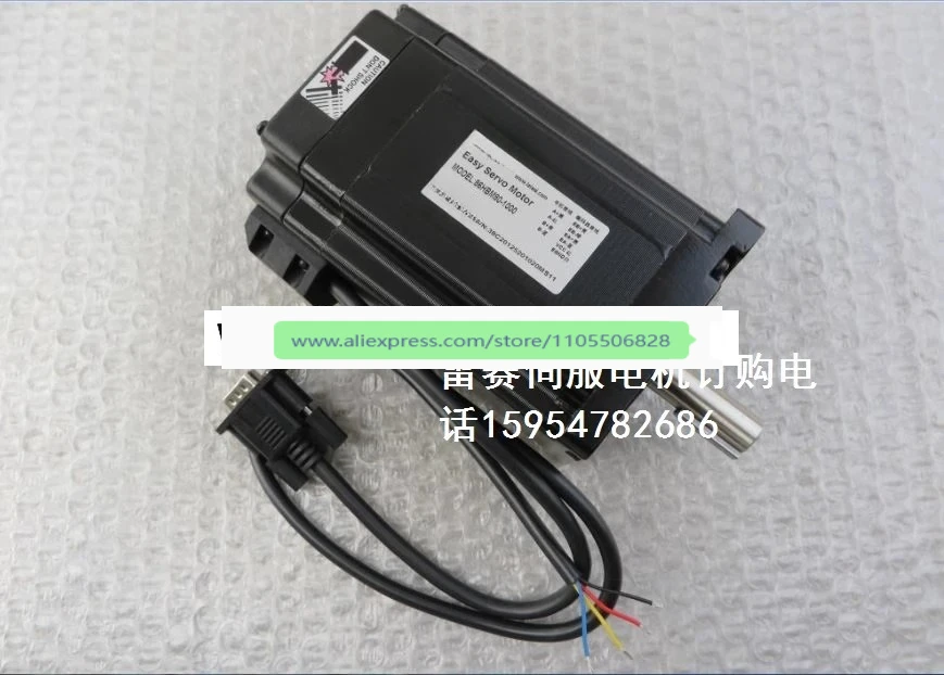 Technology Servo Motor 86HBM80-1000 Servo Motor HBS758 Engraving Machine Driver Motor
