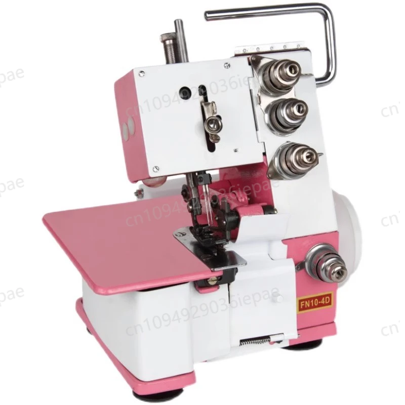 Four-thread Overlock  Upgraded Overlock  Desktop Overlock Sewing Machine Small Sewing Machine