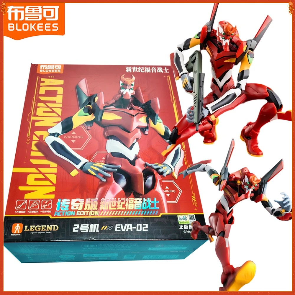 

BLOKEES Genuine Neon Genesis Evangelion EVA-02 Action Figures Cute Figures Desktop Ornament Fashionable Model Toys Kids Gifts