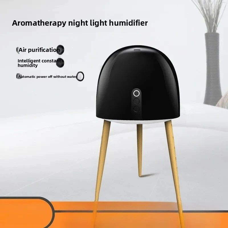 Household aromatherapy air purification humidifier, office spray dormitory ambient light