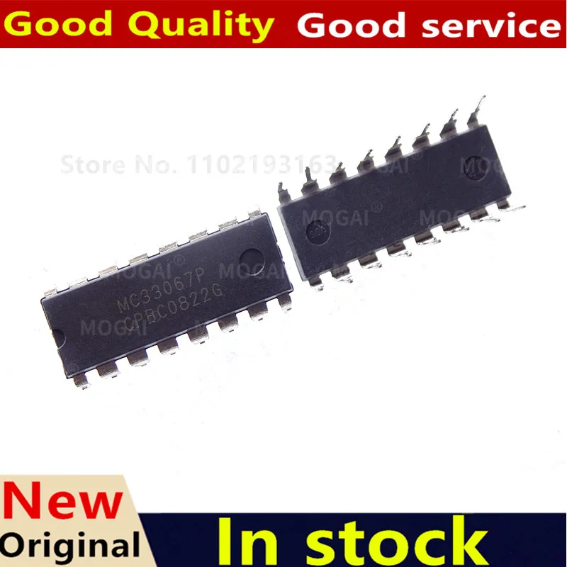 (5piece)100% New MC33067P MC33079P MC34067P MC3361BP MC33035P MC2833P MC3362P DIP Chips