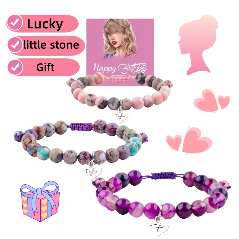 

Тейлор Розовый Кварц Персиковое Сердце Ювелирные Изделия Из Натурального Камня Фиолетовый Розовый Полосатый Агатовый Браслет с Картой Украшения Дома Праздничные Подарки