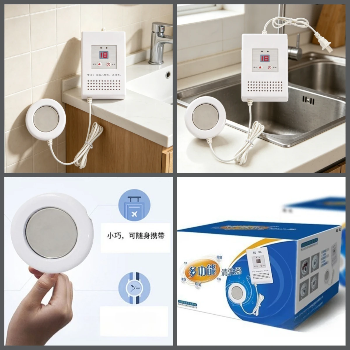 usb-portable-ultrasonic-cleaner-multifunctional-mini-ultrasonic-washing-device-for-travel-home-jewelry-clothes-cleaning