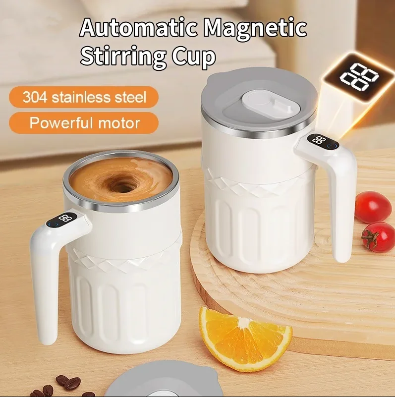 

Магнитная кружка с автоматическим перемешиванием, портативная кружка для кофе и протеиновых коктейлей с цифровым дисплеем температуры, смешивание одним касанием для использования в спортзале и дома