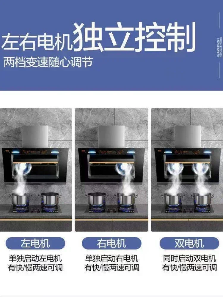 Chigo Cooking Hood Cookers and Hoods Range Kitchen Extractors Home Dual Motor Wall Mounted Kichen Extractor Smoke Downdraft Glb