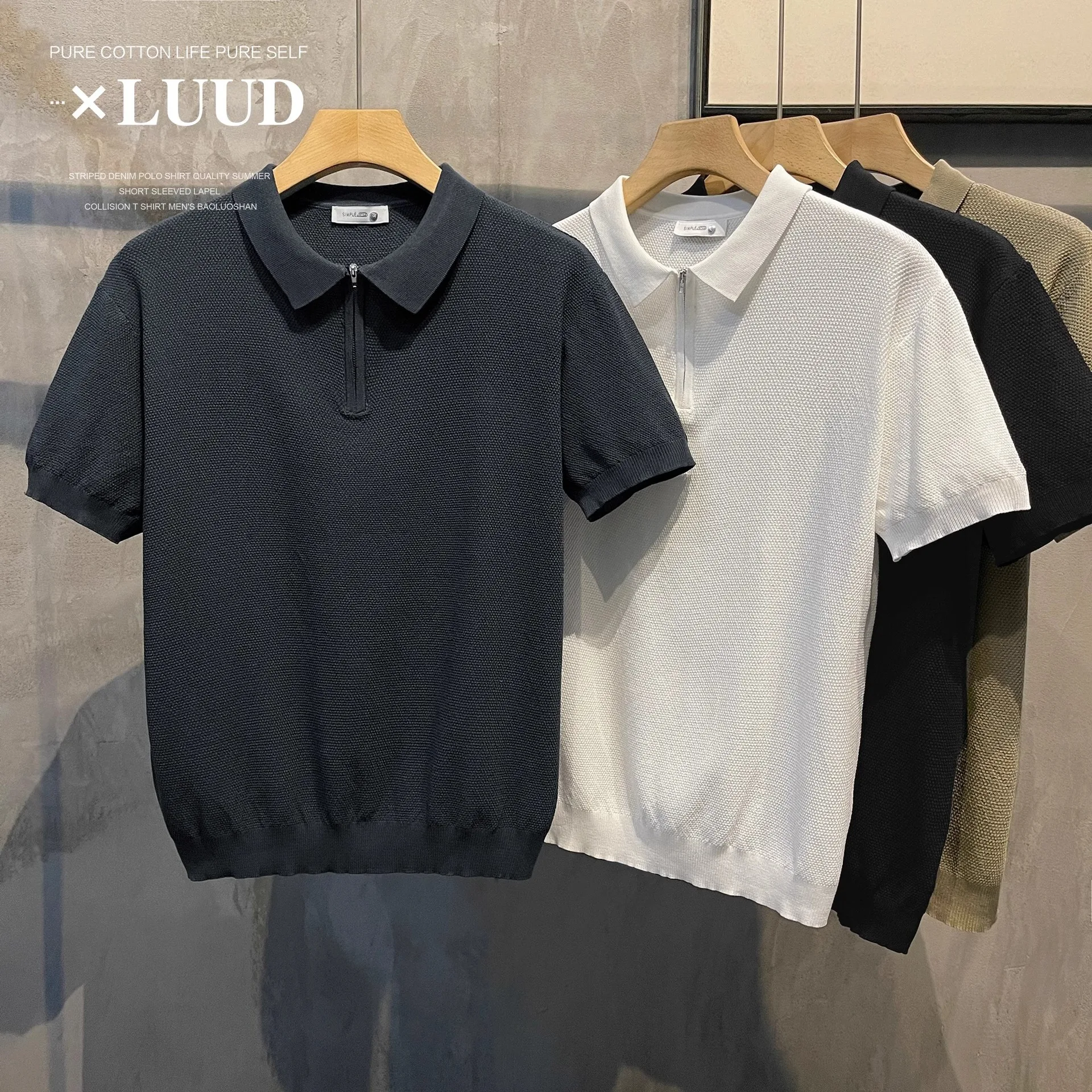 Summer Half-Zip Lapel Slim Short Sleeve Knit Polo Shirt Men's Korean Business Casual Top