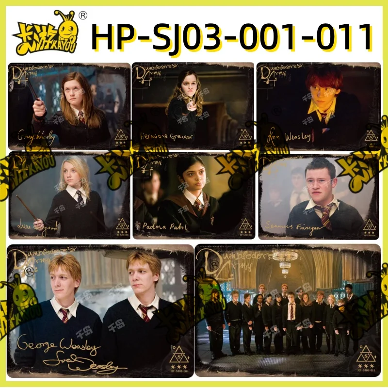 

Authentic KA YOU Harry Potter Card Eternal Edition Series 3 Rare Card Gold Label Rare 001-011 Collection collection card