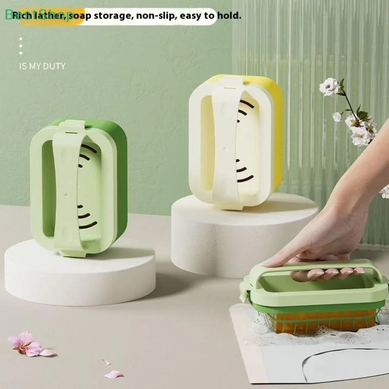 

♥Hot Sale High-elastic Laundry Mesh Soap Box, Multi-functional Soap Foaming Box Draining Soap Storage Box