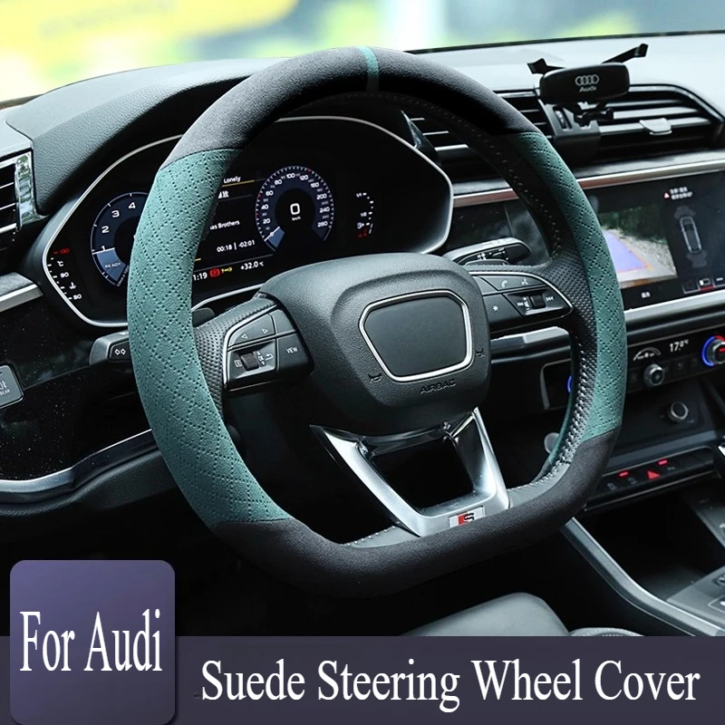 

Для Audi A6L Q2L Q3L Q5L A3L A4L A5 Замшевый чехол на руль противоскользящий четырехсезонный универсальный модифицированный аксессуар для салона автомобиля