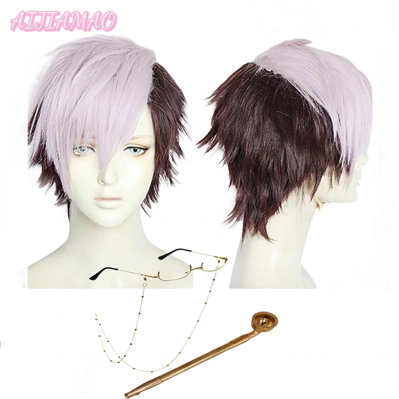 

Anime Jibaku Shounen Tsuchigomori Short Wig Cosplay Costume Heat Resistant Synthetic Hair Wigs + Wig Cap