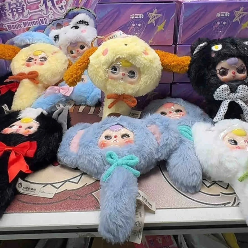 Bebé tres espejo Nagic V2 pequeño espejo mágico serie caja ciega lindo modelo muñeca caja misteriosa figuras de Anime juguete de regalo para niños adultos