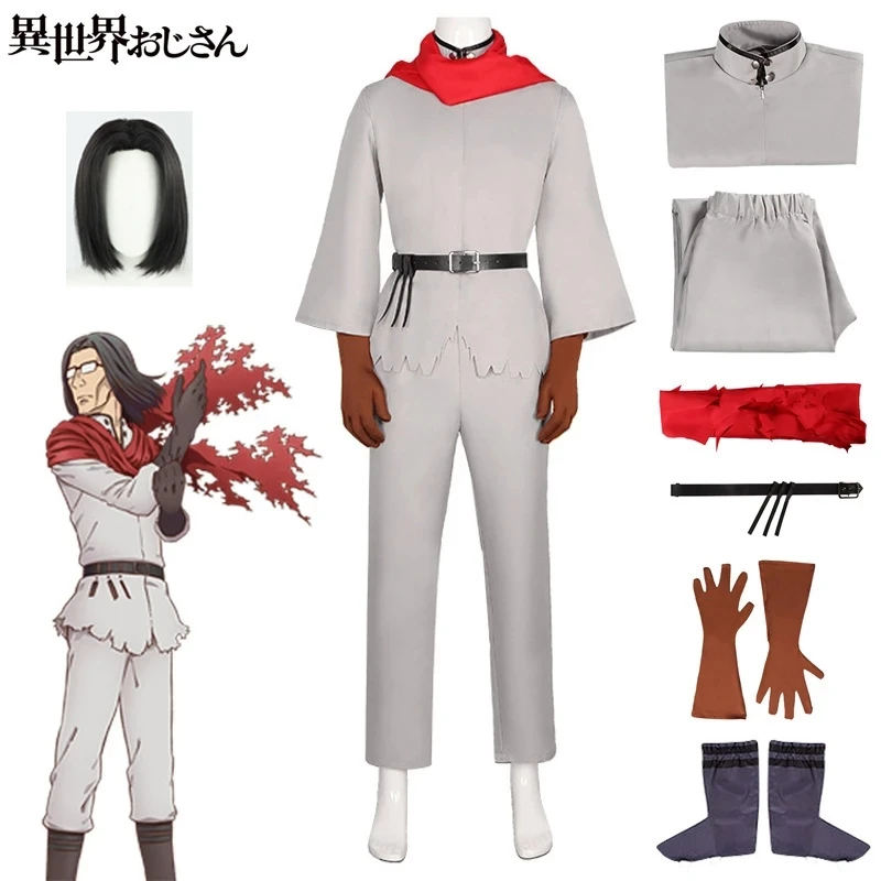 Isekai Ojisan Anime Uncle From Another World Ojisan Uncle Cosplay Costume Top Red Scarf Outfit Uniform Yousuke Shibazaki Men Set