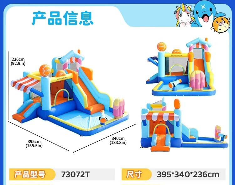 حماية البيئة من قماش أكسفورد للأطفال، منزل مائي، قلعة ترتد، قلعة قابلة للنفخ