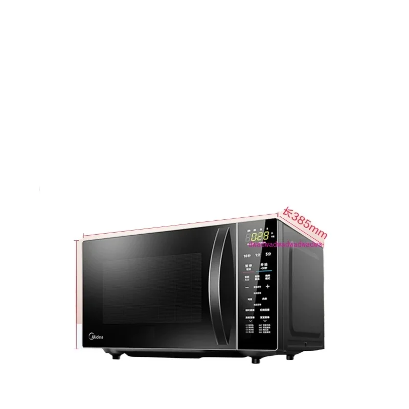 Microwave oven new micro-steaming oven integrated household multi-functional smart flat small light wave furnace 201B