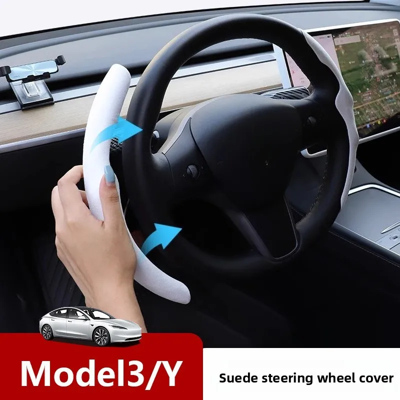 

Tesla Model 3/Y steering wheel cover, all-season decorative ultra-thin steering wheel deerskin fleece handle cover