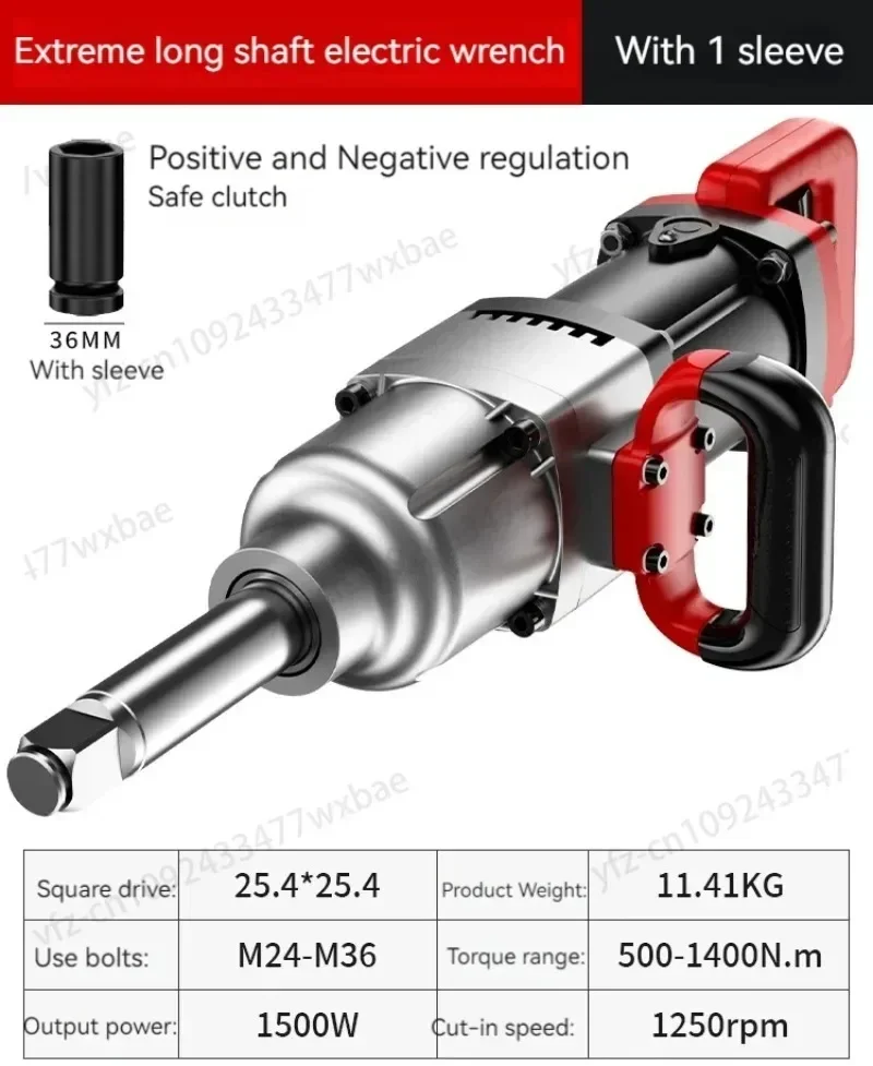 Auto Repair Electric Jackhammer Suitable High Torque Socket Heavy Industry Impact Wrench Electric Wrench Tool