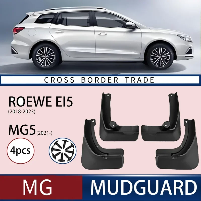 

Suitable for Roewe Ei5 2018-2023 fender MG5 2021 car fender